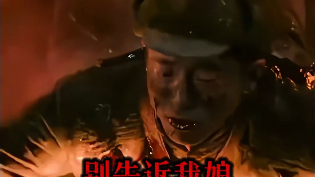胸腔堵枪眼，热血铸丰碑。黄继光，永远的英雄！