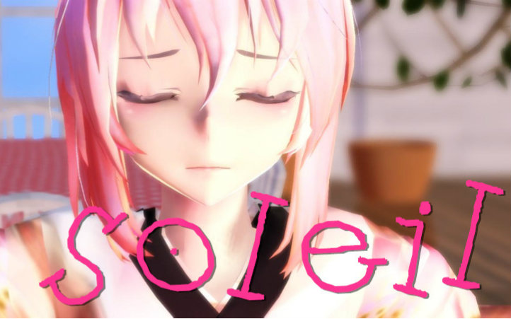 【舞蹈mmd】luka女王还是妹纸(*@ο@*)_哔哩哔哩 (゜-゜)つロ 干杯