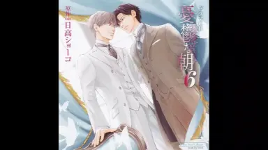 憂鬱な朝-哔哩哔哩_Bilibili