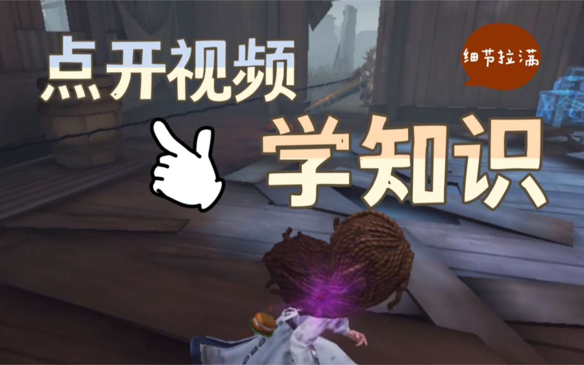 【你还我星星】三刀姐当然要遛三台机啦!