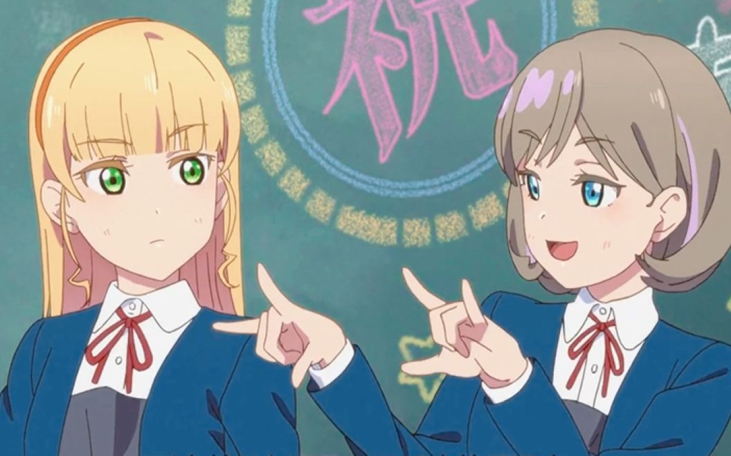 可可:即使这集是香音的故事,也不妨碍我们抢镜头