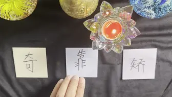 【娱乐话题】近期需要注意的和好消息