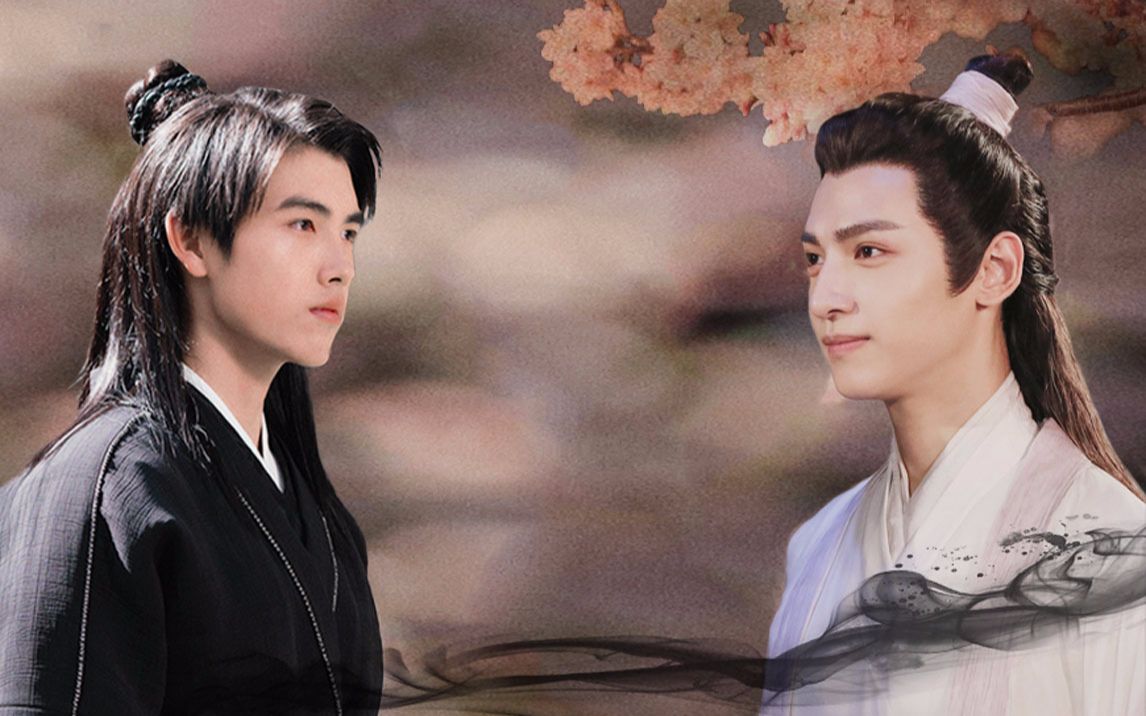 【罗云熙x陈飞宇】飞云系 | 师徒 | 醉生梦死 一世痴狂