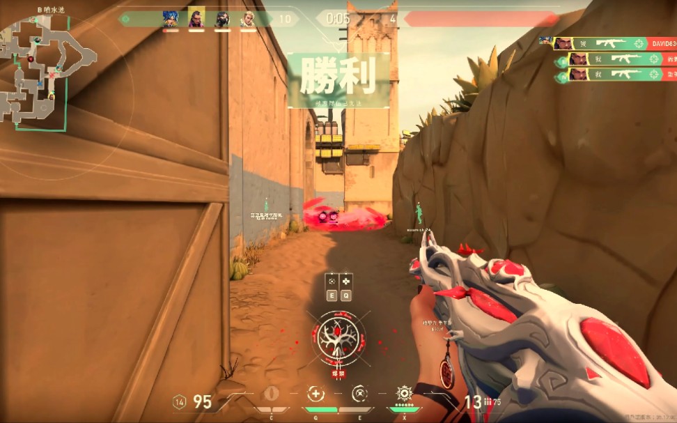 新手第一次玩国服瓦罗兰特(bushi)