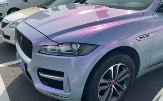 捷豹改色杜雅定制车漆