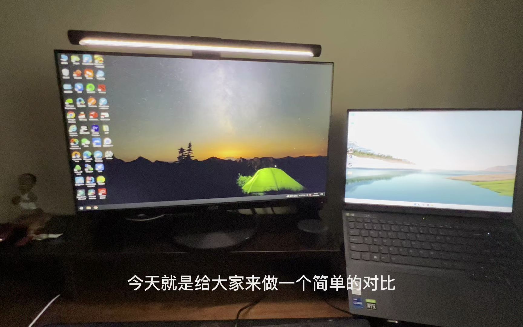 win11系统对于内存的优化真的很差吗,今天win10与win11进行对比,打开Java常用的应用程序看看结果哔哩哔哩bilibili