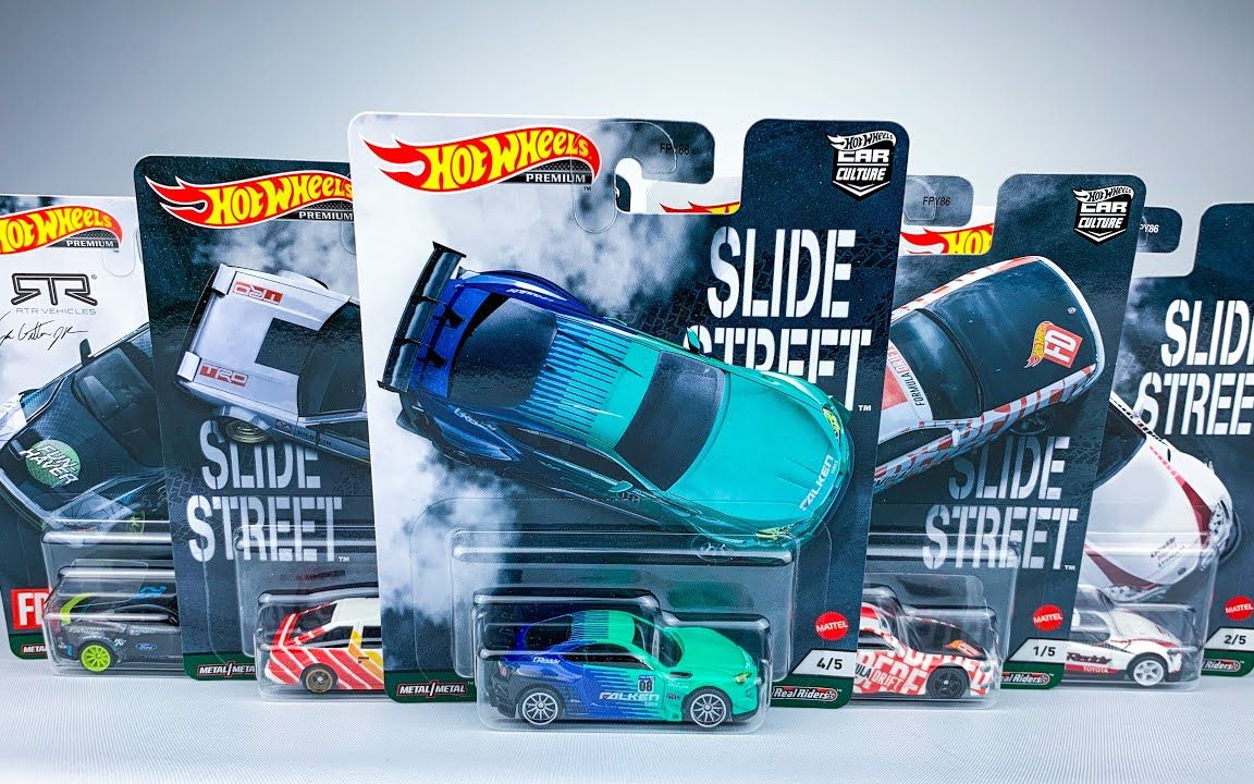 开箱风火轮hot wheels - 汽车文化slide street!2021年最佳汽车文化!