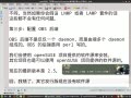 openSUSE 下搭建 Open Build Service哔哩哔哩bilibili