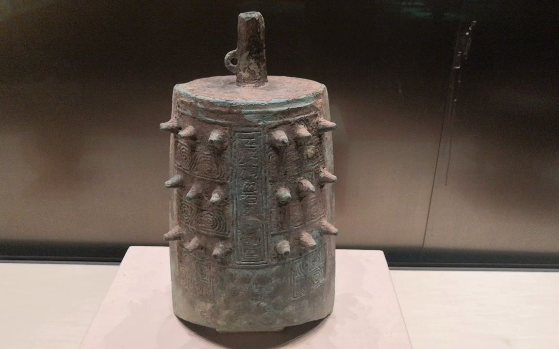 春秋青铜器 青铜甬钟 古董 文物