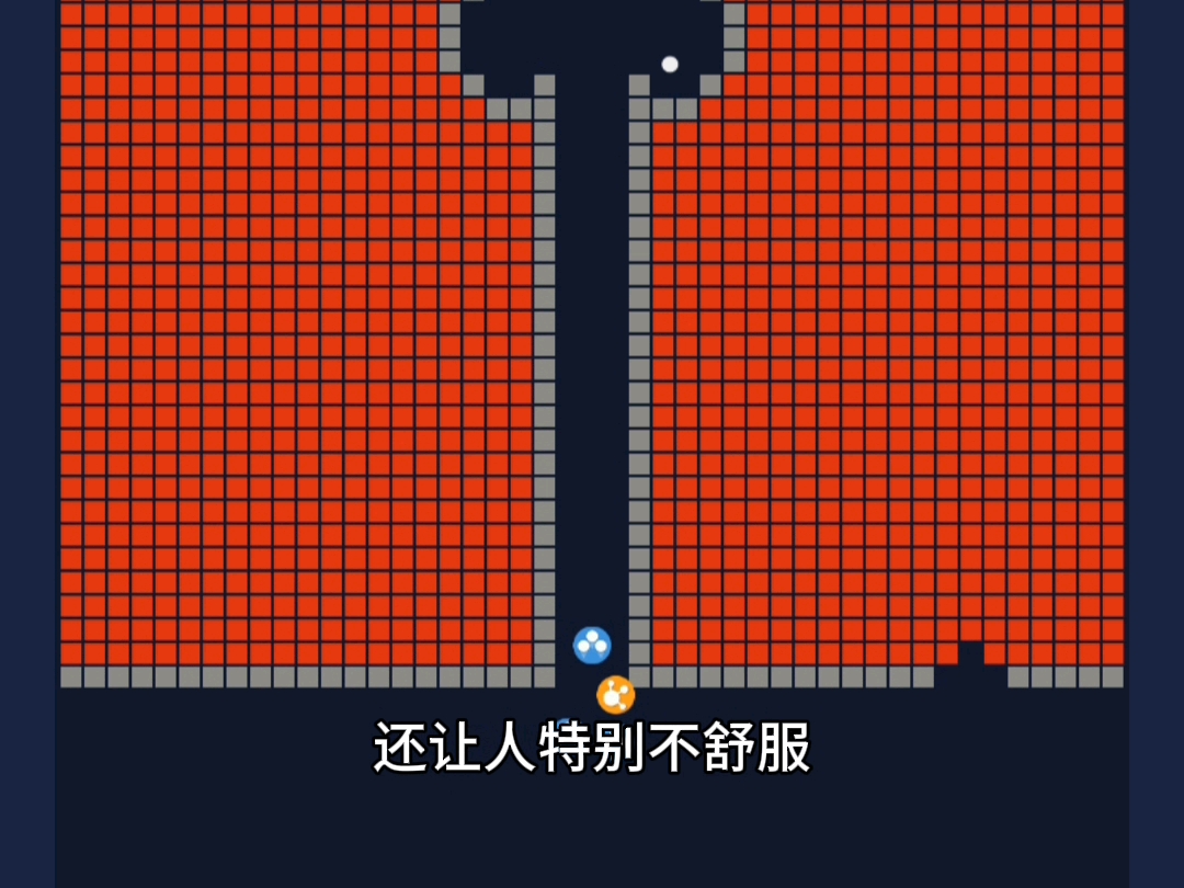《豆包你清醒一点2》