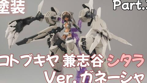 搜索 哔哩哔哩 つロ 干杯 Bilibili
