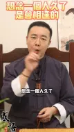 Télécharger la video: 想念一个人久了是会相逢的