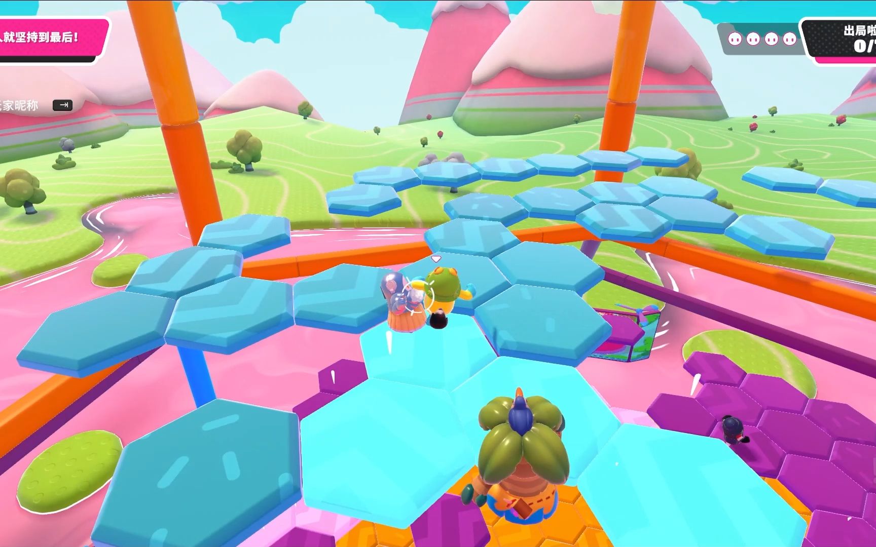 【糖豆人】祸不单行