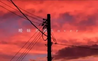 麻生修也 搜索结果 哔哩哔哩 Bilibili