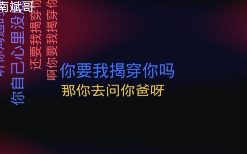 平安普惠逾期,催收冒充德邦快递套重要信息!小伙一招揭穿秒怂挂电话!哔哩哔哩bilibili