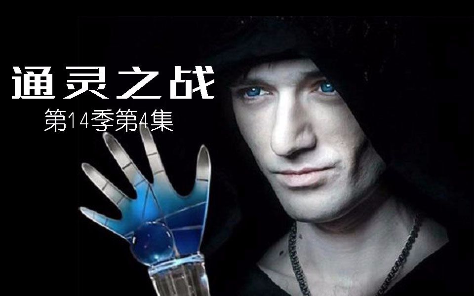 alexander hera 中文的意思?