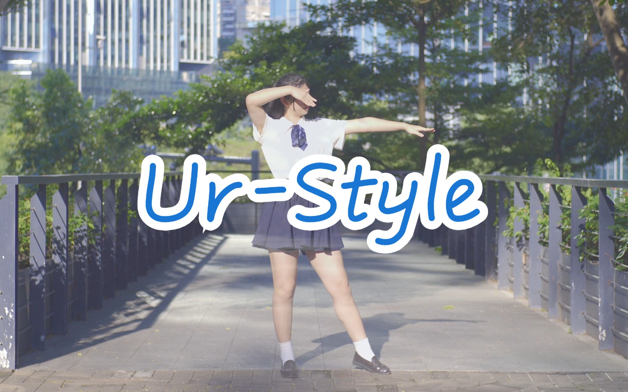 [图]【绵羊】Ur-Style