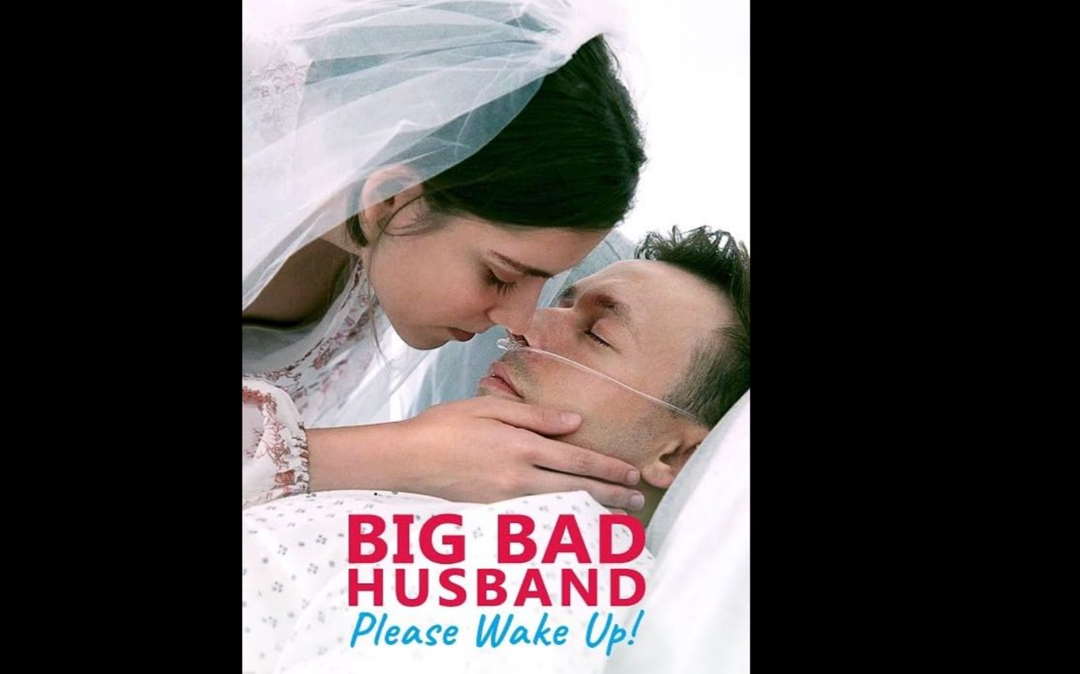 【全55集】我的植物人总裁老公醒了?Big Bad Husband, Please Wake Up! 【ReelShort】哔哩哔哩bilibili