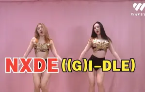 Download Video: ((G)I-DLE) -Nxde dance cover Waveya