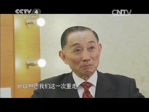 《中华之光传播中华文化年度人物评选》 候选人:北京京剧剧院梅兰芳京剧团哔哩哔哩bilibili