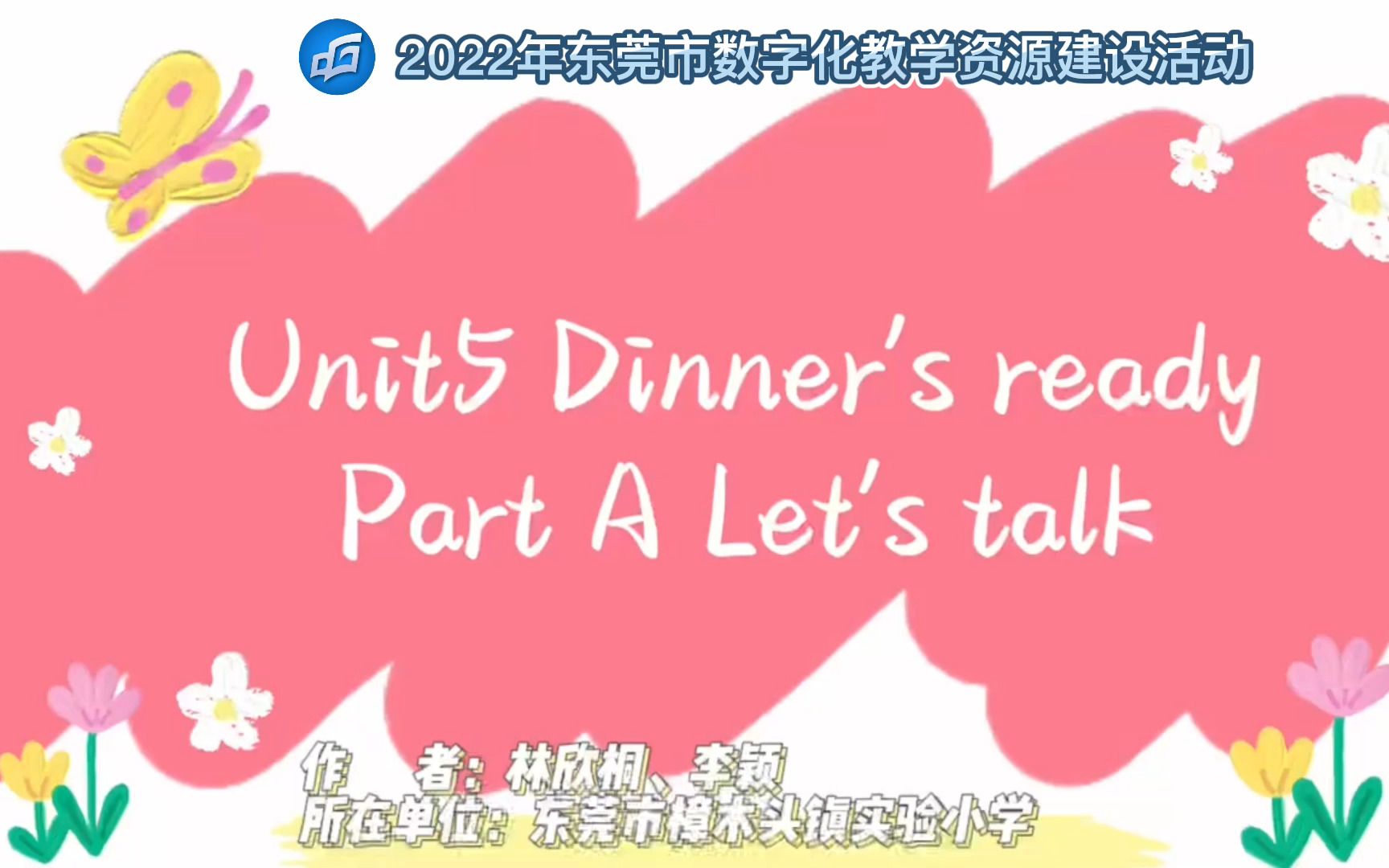 [图]优课 Unit 5 Dinner’s ready Part A Let’s talk