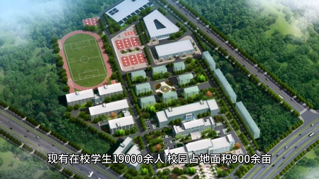 娄底公办五年制大专首推娄底职业技术学院