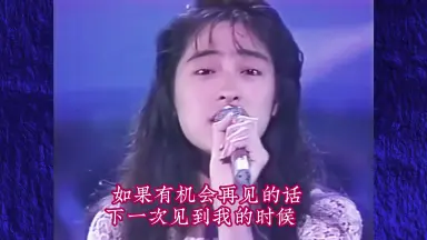 川越美和-哔哩哔哩_Bilibili