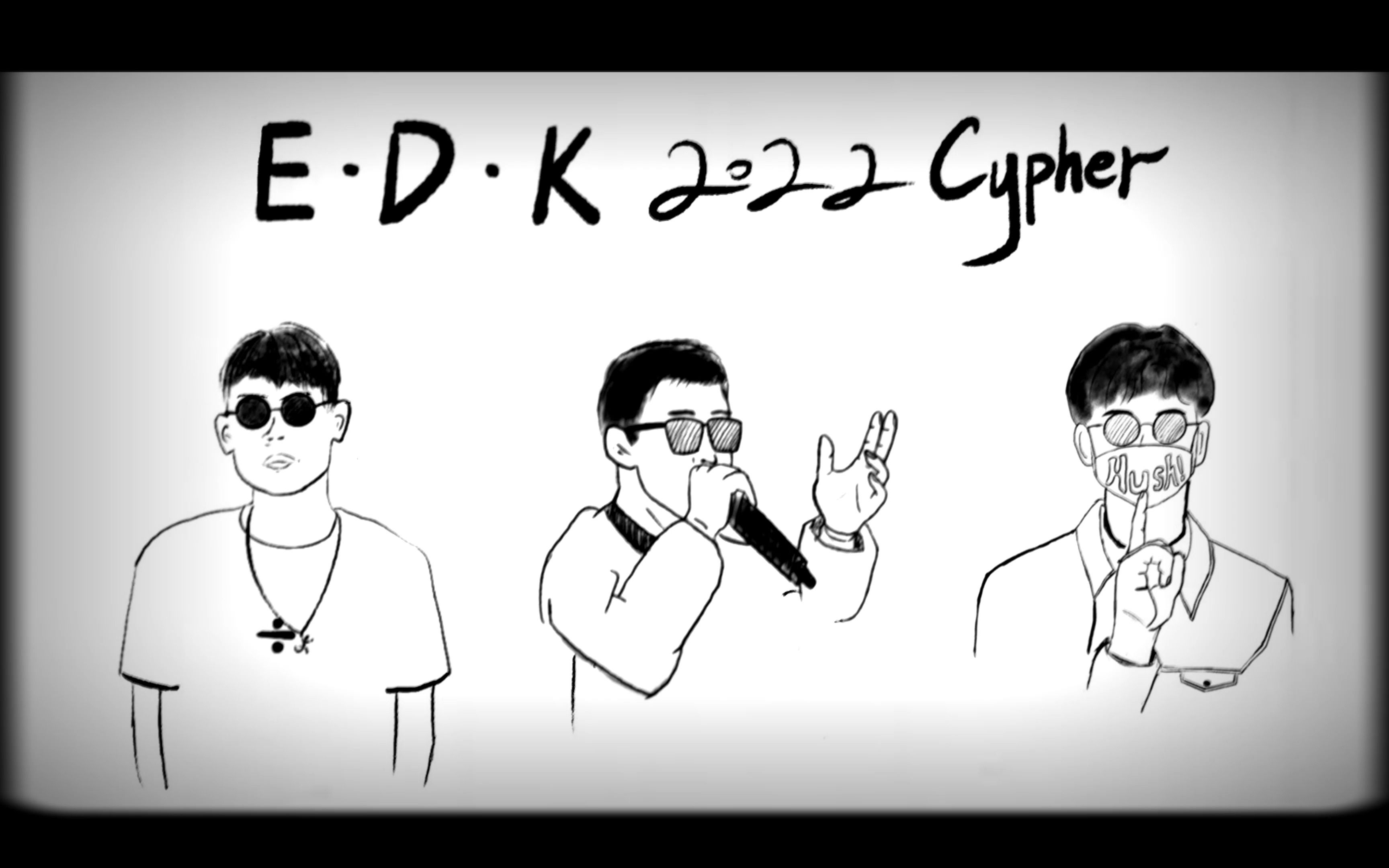 [图]EDK2022cypher