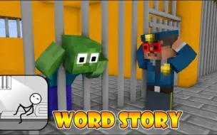 Descargar video: 怪物学院:第626集  WORDS STORY CHALLENGE