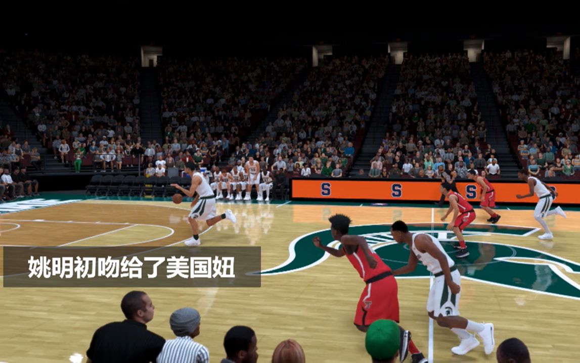 NBA2K21 姚明 大电影姚之年 辉煌生涯模式大学篇第三集 荧幕初吻 37+14统治NCAA哔哩哔哩bilibili