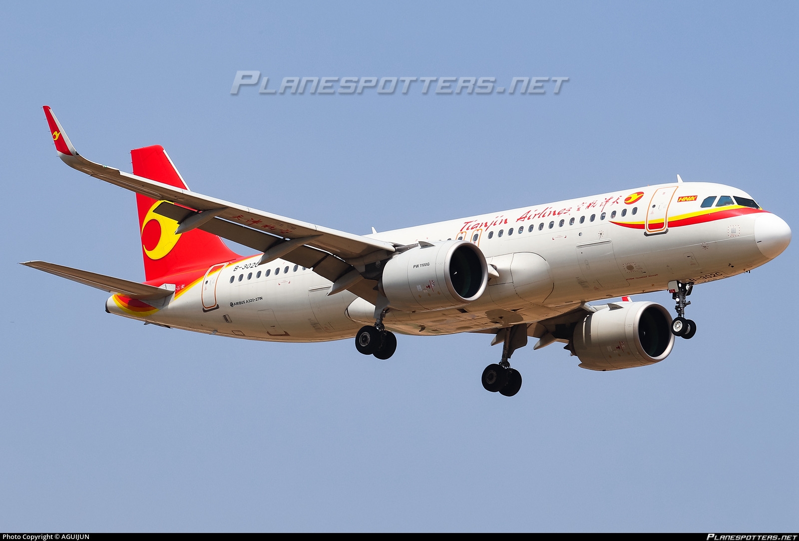 天津航空空客a320neo