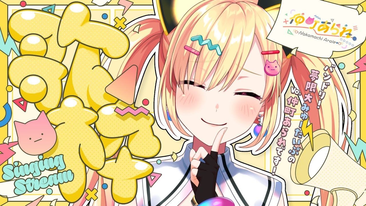 age官网动漫app，age官网动漫进击的巨人