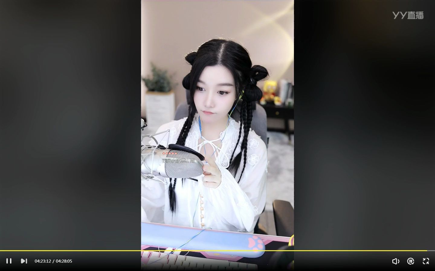 2086风小筝-红颜旧(古装)