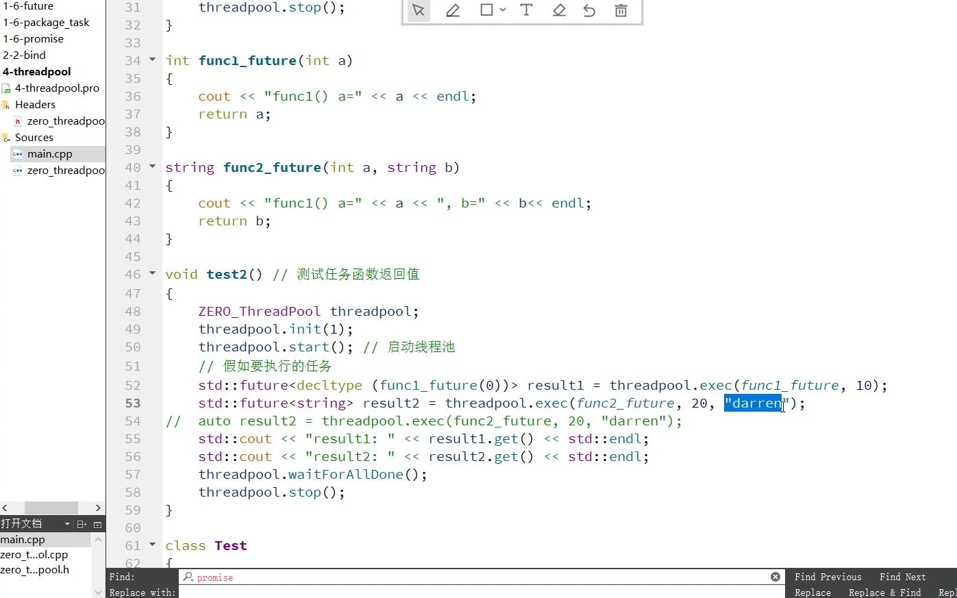 全网最牛的基于C++11新特性线程池设计与实现【linux服务器开发】哔哩哔哩bilibili