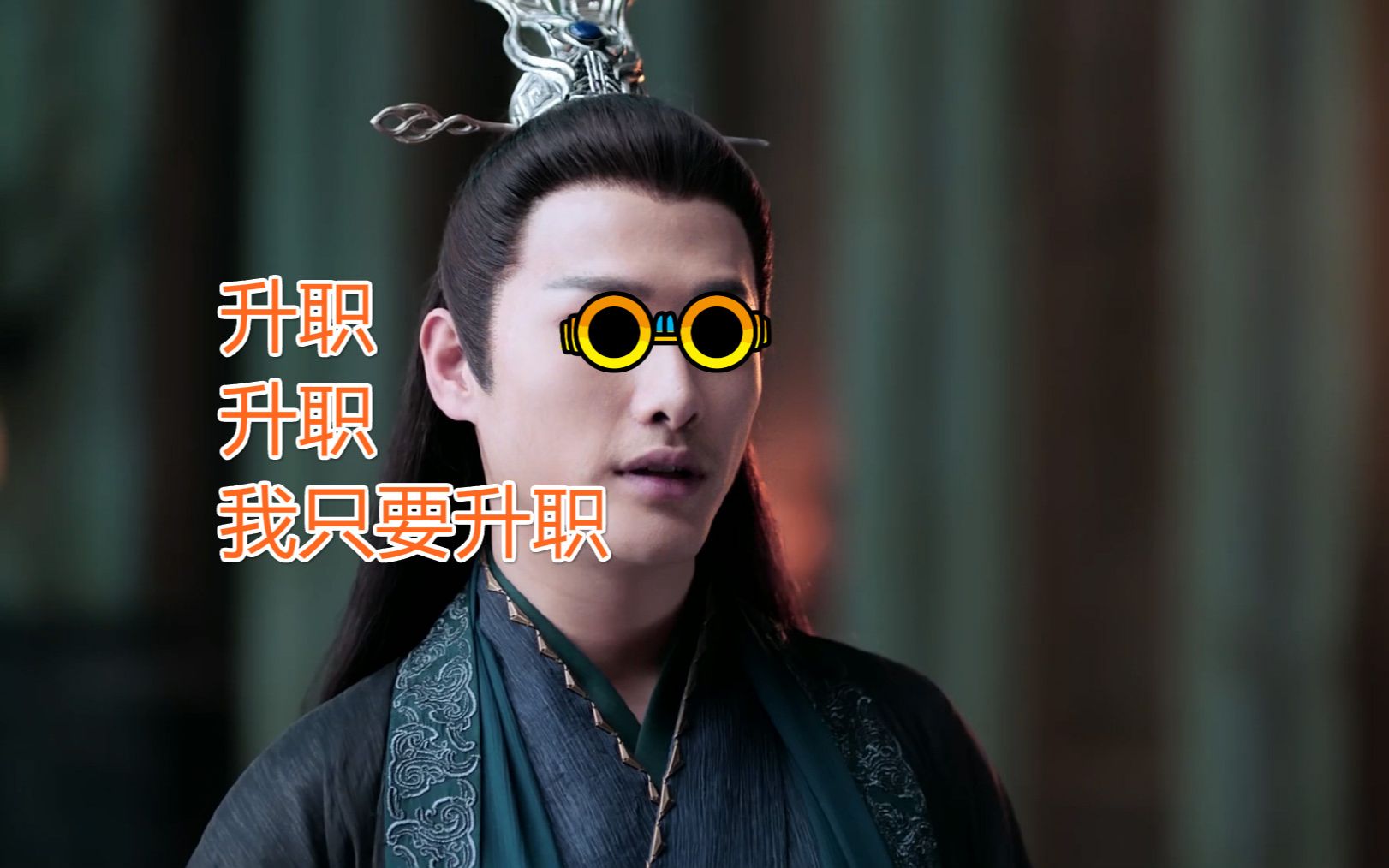 朱梓骁元朗离泽宫副宫主的升职之路不怕反派坏就怕反派长得帅