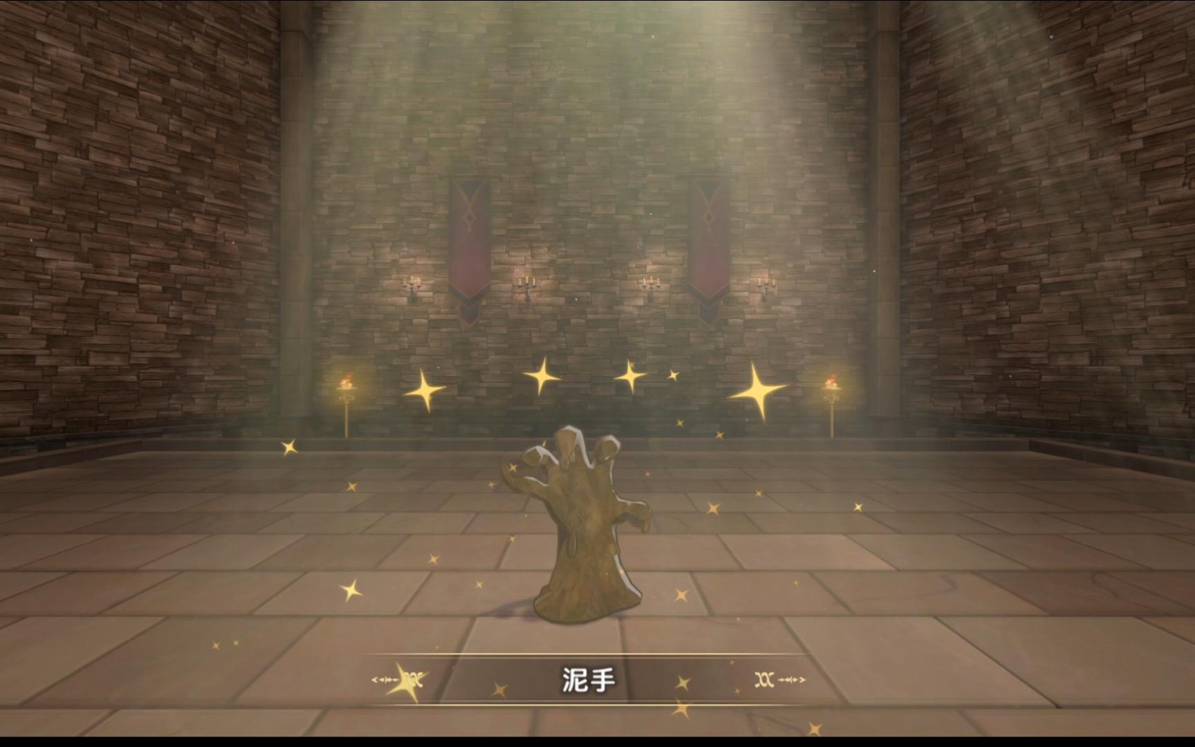 勇者斗恶龙怪物仙境3-11.闪光还能遗传下去吗( 1966.