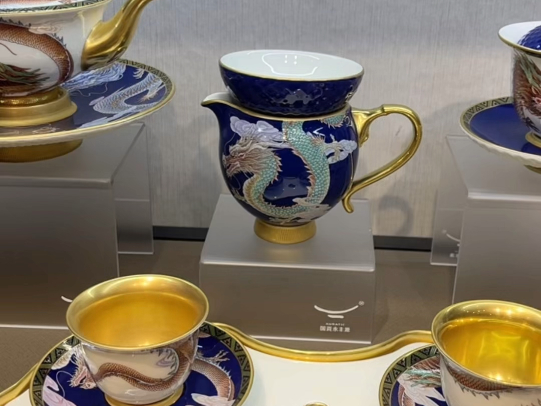 郑州国瓷永丰源宝龙广场店礼品