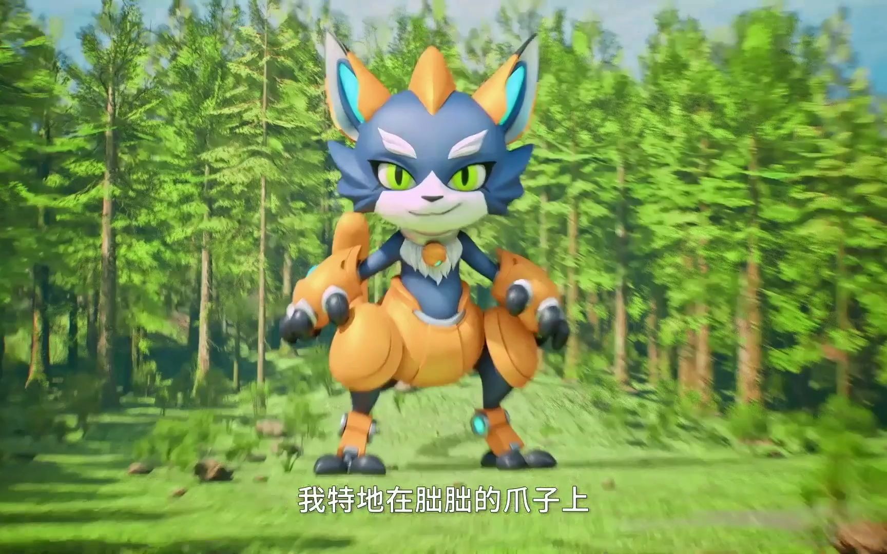 钢铁飞龙全新山海神兽机甲"不动巨猩"闪亮登场!