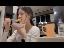 Download Video: 往期[中字/daylee] 2021.3.13 了解公费支援学院/学习python/晨练和本垒打/朋友们的生日派对/顶楼中毒