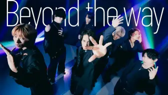 【アナタシア】Beyond the way/Giga 【原创振付】