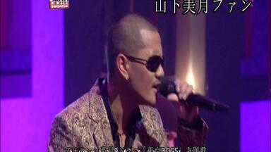 2005.09.16 Mステ 浜崎あゆみ - HEAVEN_哔哩哔哩_bilibili
