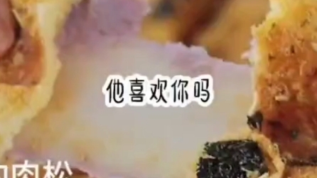 我的名字my craft?少了个e哔哩哔哩bilibili