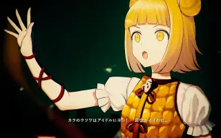 埴輪 搜索结果 哔哩哔哩 Bilibili