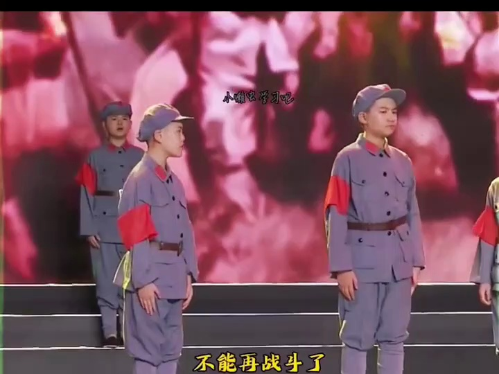 一等奖情景剧朗诵《英雄战旗》完整版#情景剧#爱国诗歌朗诵#少儿朗诵