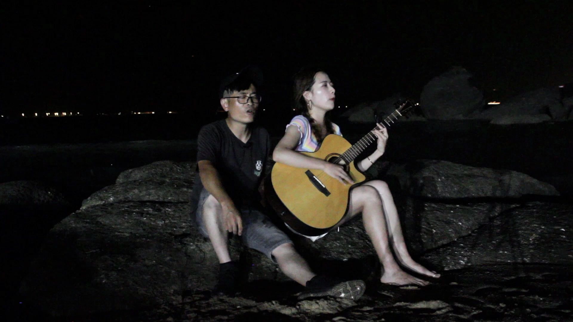 厦门曾厝埯沙滩大海弹唱by小婵&青河兴君