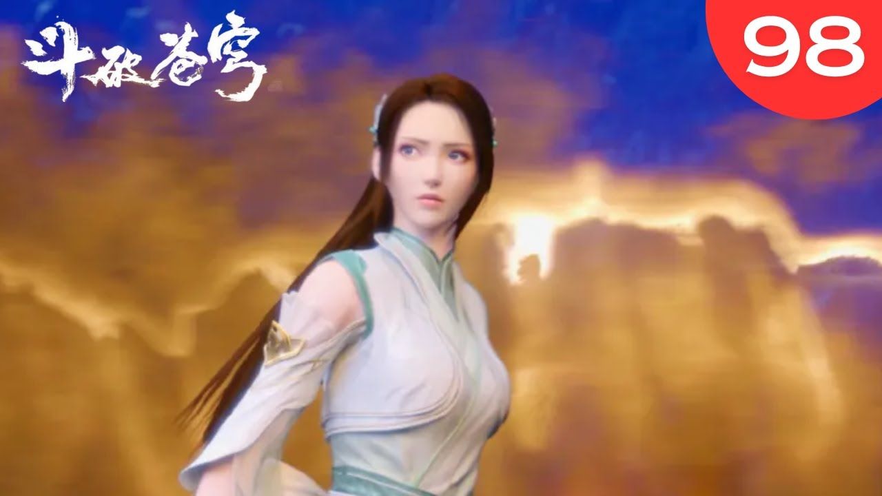 斗破年番:纳兰嫣然中州全新建模曝光,青白衣美翻,但少了些高傲,让人