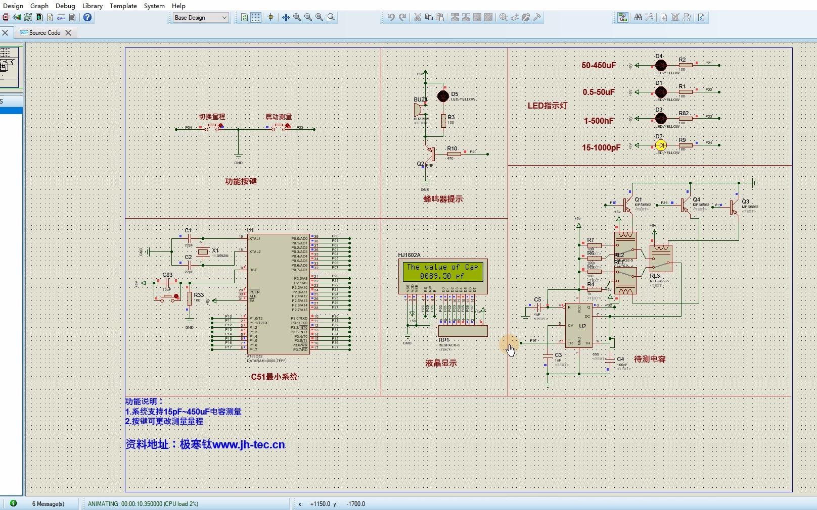 0366基于51单片机的电容数字测量仪Proteus仿真哔哩哔哩bilibili