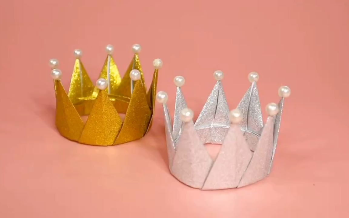 创意手工折纸,超漂亮的皇冠,做一个送宝宝_哔哩哔哩_bilibili