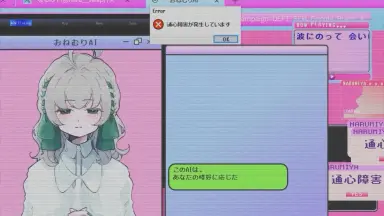 みやもと しげる/-哔哩哔哩_Bilibili