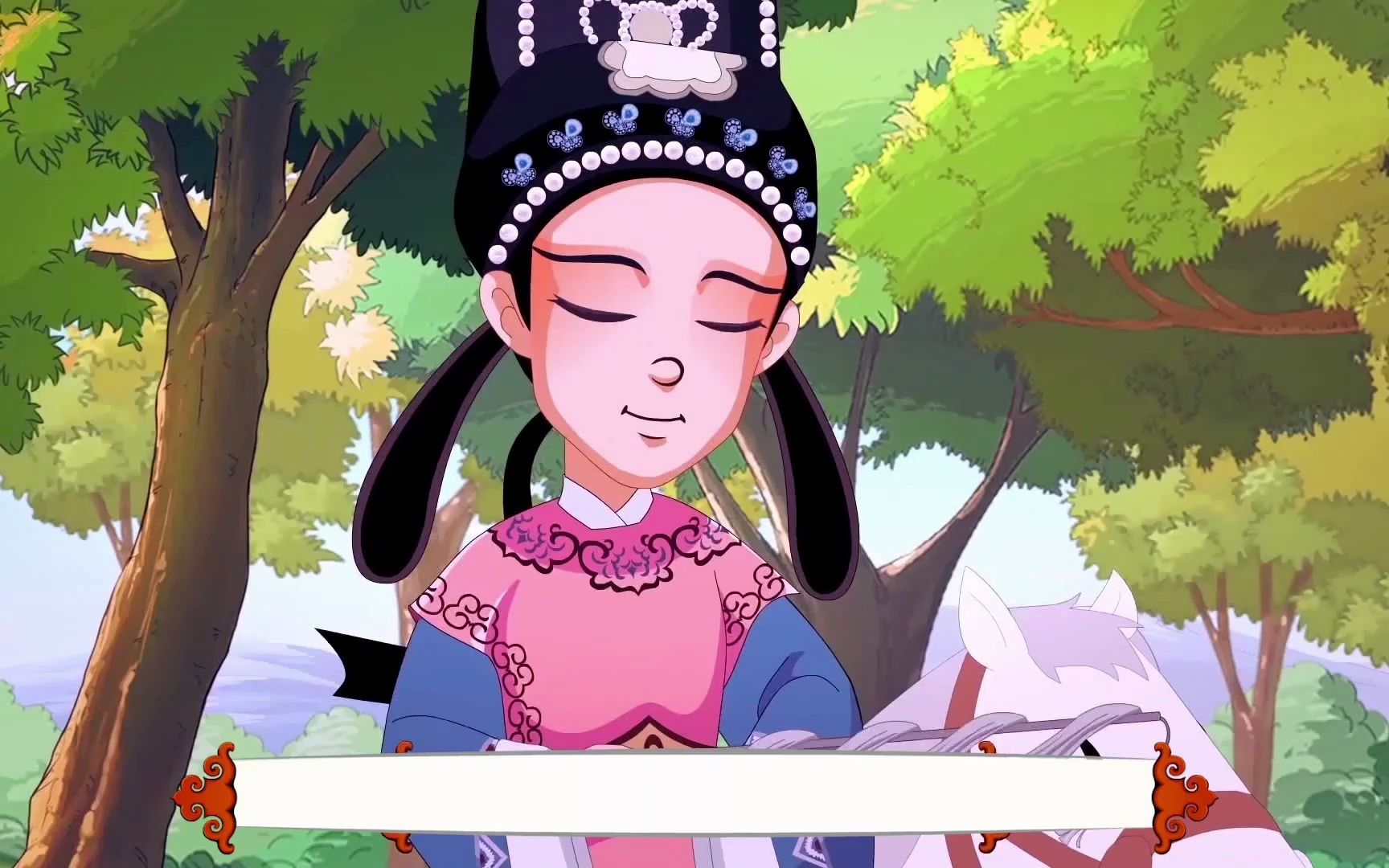 少年呐太张扬,轻裘白马踏金榜.春风得意把花赏,管什么利与扬!